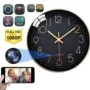 Orologio Spia Wi-Fi 1080P: Sicurezza Nascosta ed Eleganza