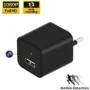 Caricatore USB Spia con Telecamera HD e Sensore Movimento