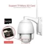 Telecamera 4G Rotante Outdoor con Zoom X5 e Visione Notturna