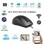 Mouse Ottico Spia Full HD 1080P con Wi-Fi e Movimento Alert