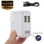 Caricatore USB doppio con telecamera nascosta Full HD 1080p